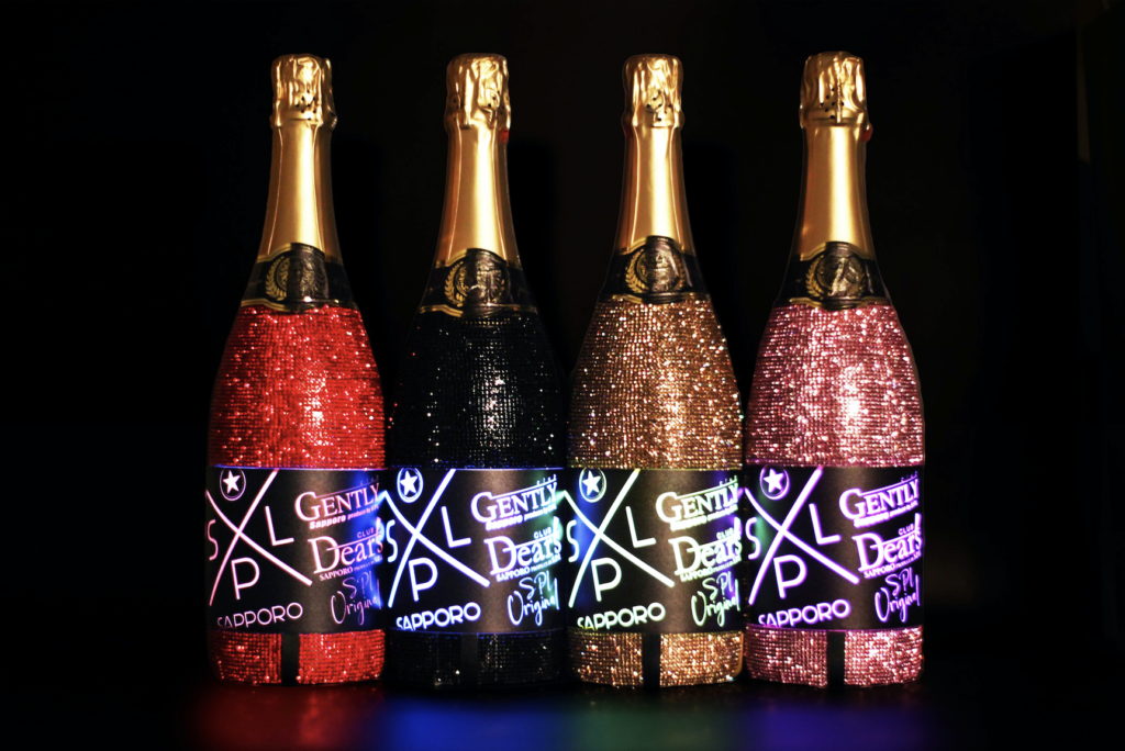 ホスト 南琉花 オリジナルシャンパン オリシャン TBGシール 雑誌