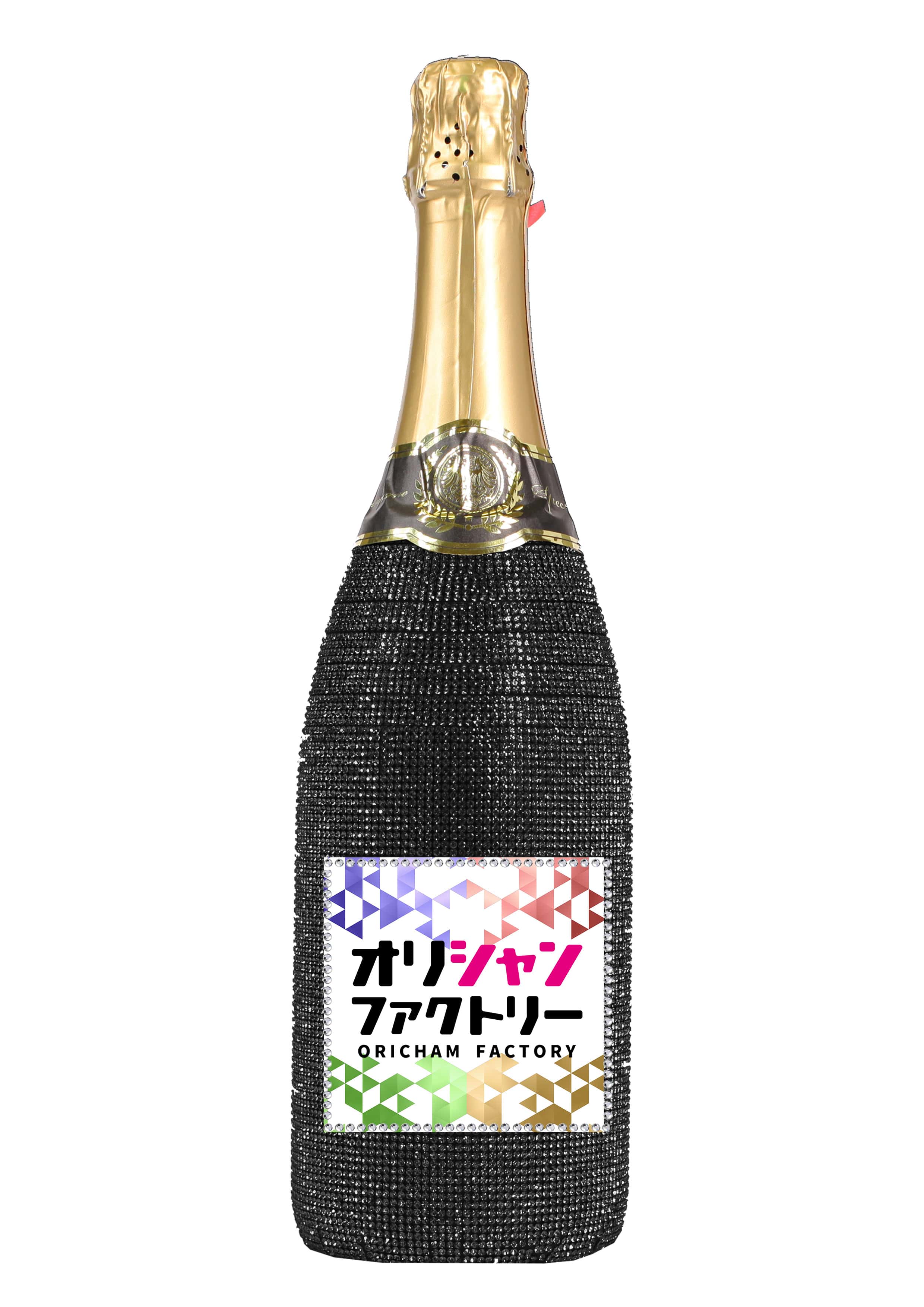 ブラック
